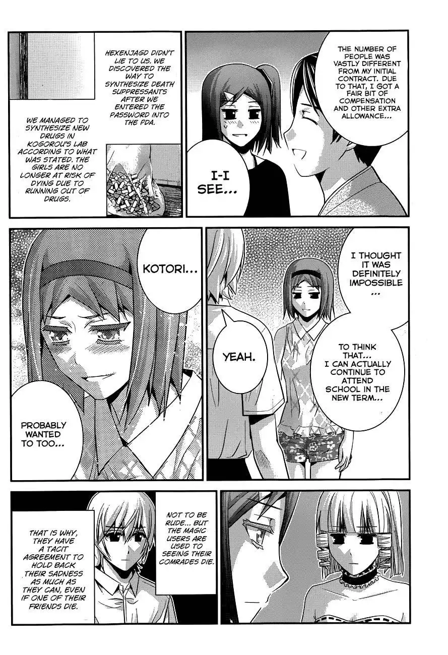 Gokukoku no Brynhildr Chapter 101 9